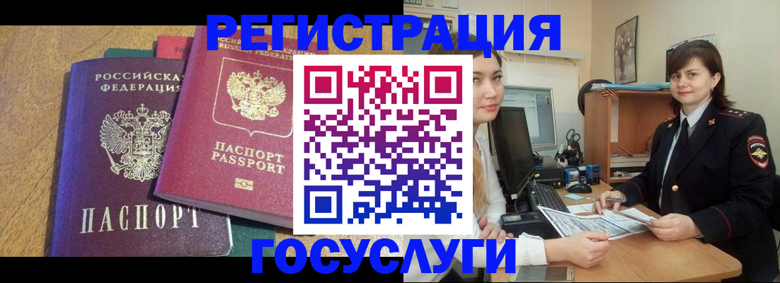 форма 3 в Данкове